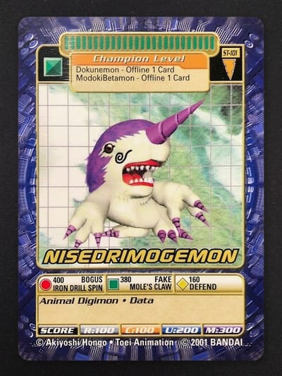 NiseDrimogemon