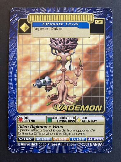 Vademon