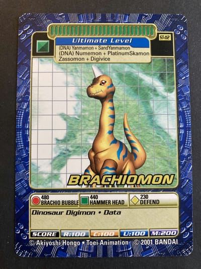 Brachiomon