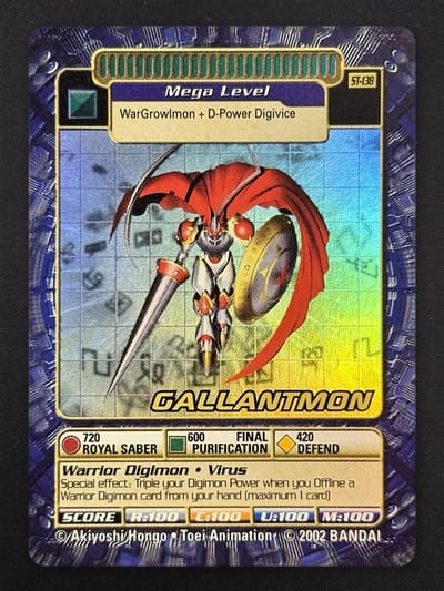 Gallantmon