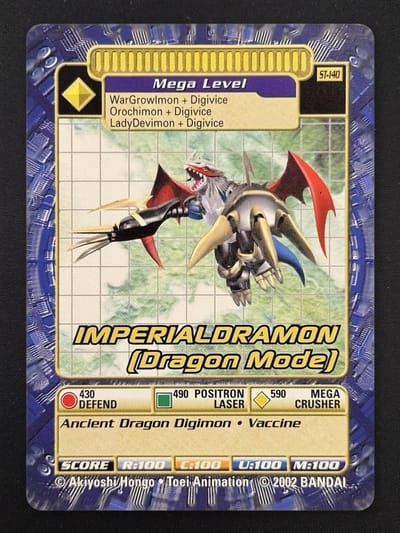 IMPERIALDRAMON [Dragon Mode]