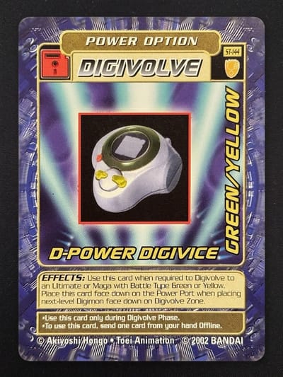 D-Power Digivice Green/yellow