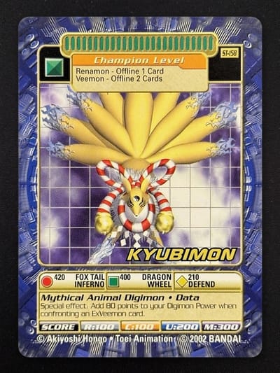 Kyubimon
