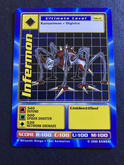 Infermon