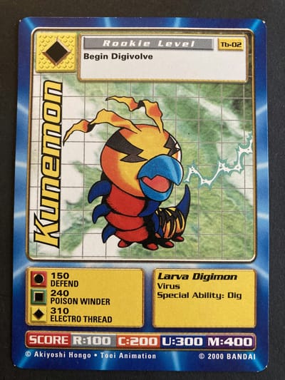 Kunemon
