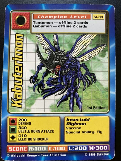 Kabuterimon