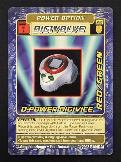 D-Power Digivice Red/green