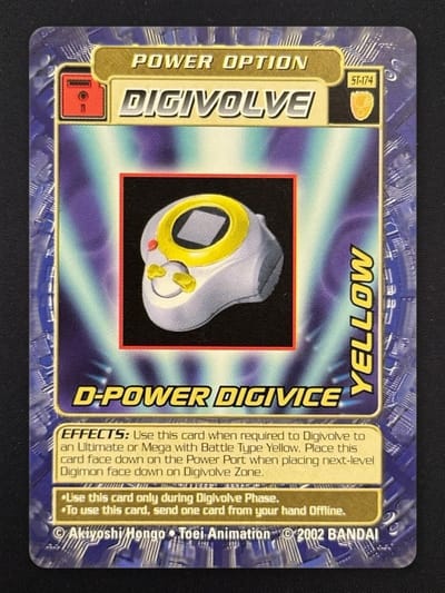 D-Power Digivice Yellow