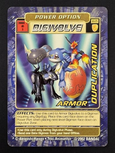 Armor Duplication