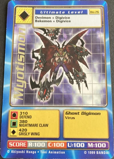Myotismon