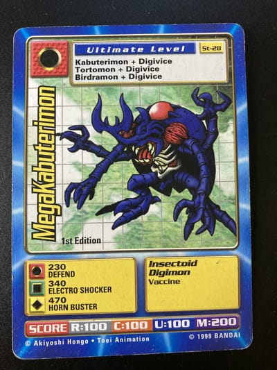 MegaKabuterimon