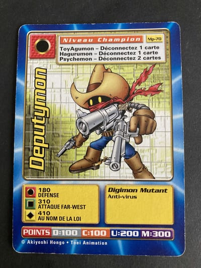 Deputymon