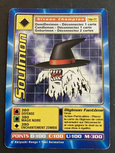 Soulmon