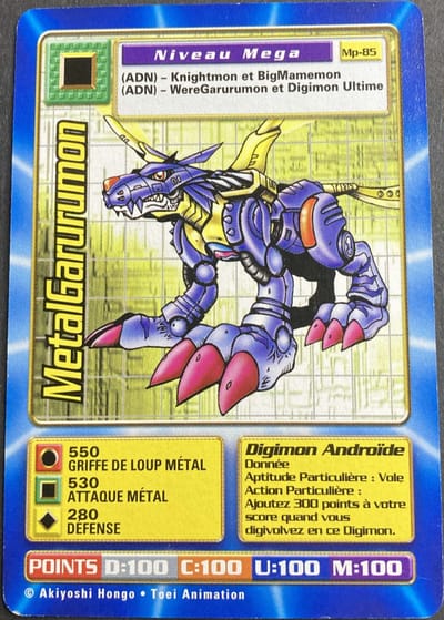 MetalGarurumon