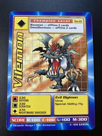 Vilemon