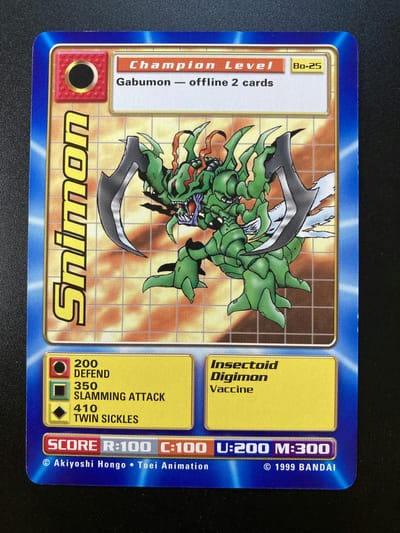 Snimon