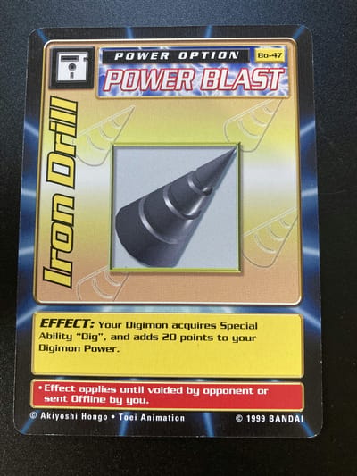 Iron Drill