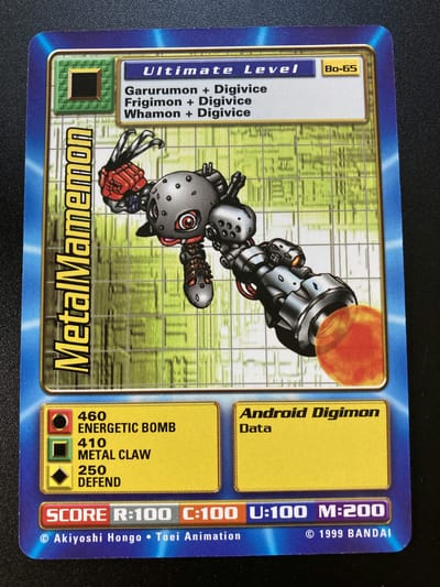 MetalMamemon