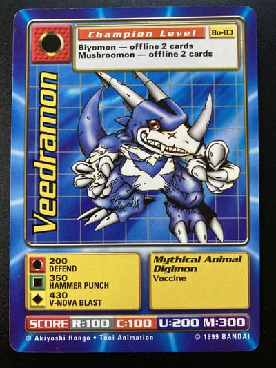 Veedramon