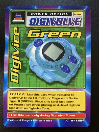 Digivice Green