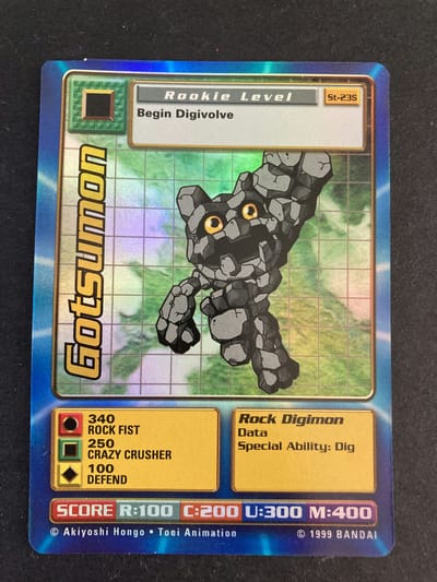 Gotsumon