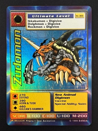 Zudomon