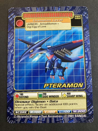 Pteramon