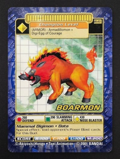 Boarmon