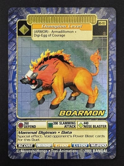 Boarmon