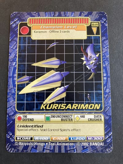 Kurisarimon