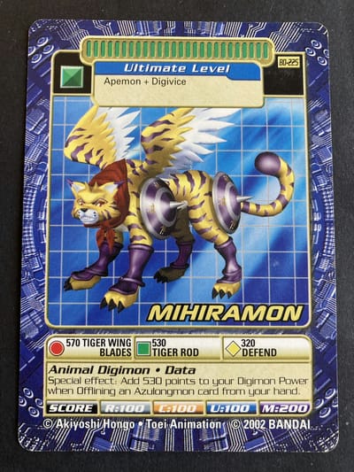Mihramon