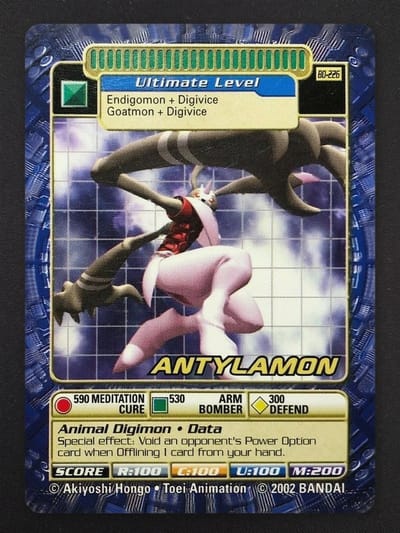 Antylamon