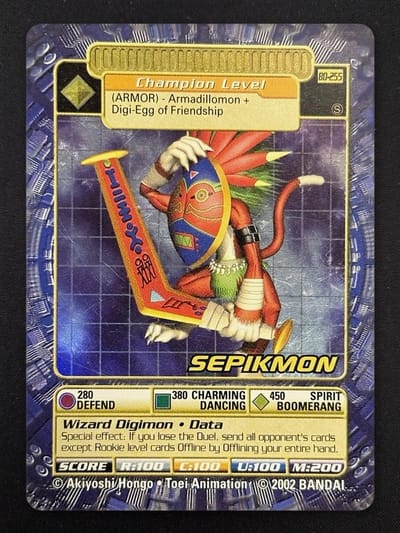 Sepikmon