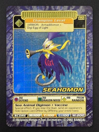 Seahomon