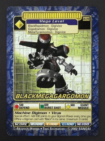 Blackmegagargomon