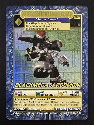 Blackmegagargomon