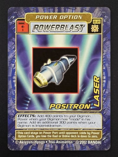 Positron Laser
