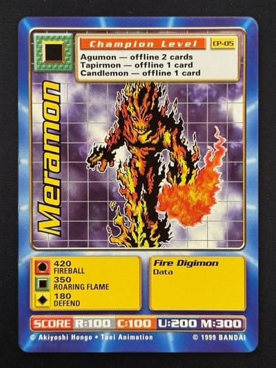 Meramon