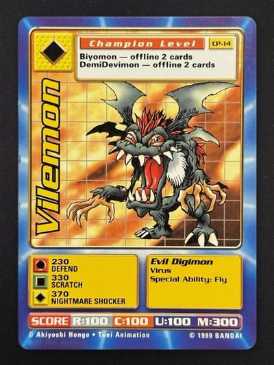 Vilemon