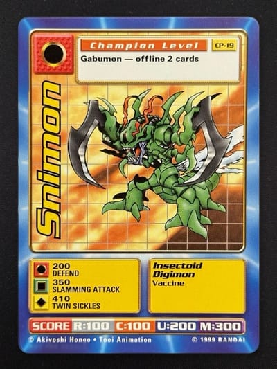 Snimon