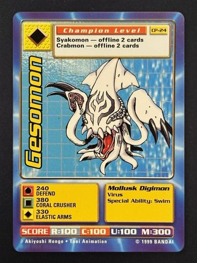 Gesomon