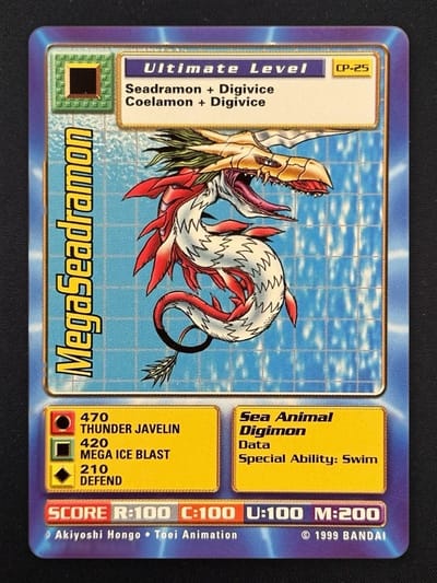 MegaSeadramon