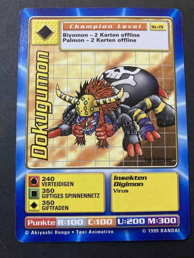 Dokugumon