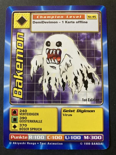 Bakemon