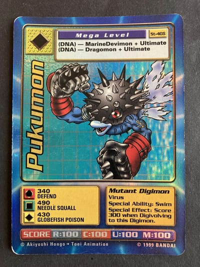 Pukumon