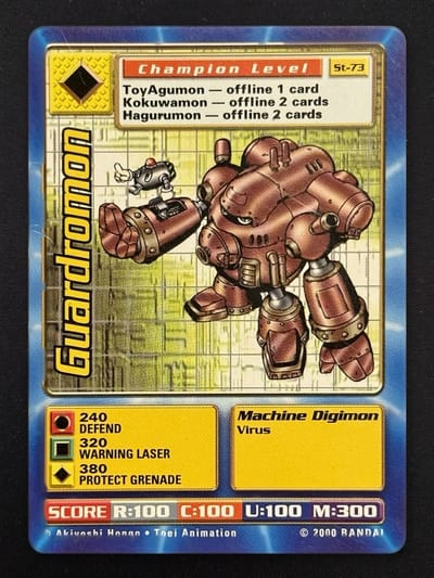 Guardromon