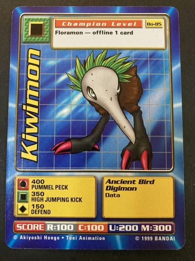 Kiwimon