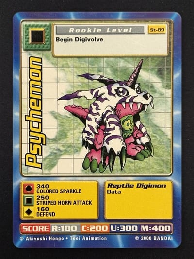 Psychemon