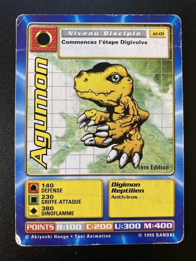 Agumon