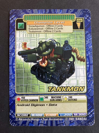 Tankmon